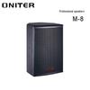 Пассивный настольный динамик ONITER M-8, штепсель CN (адаптер в комплекте)