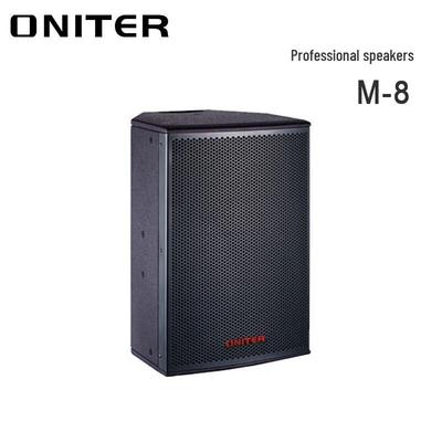Пассивный настольный динамик ONITER M-8, штепсель CN (адаптер в комплекте)