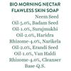 Biotique Увлажняющий крем-бар Morning Nectar с миндалем, кокосом и куркумой для питания и сияния кожи 150г