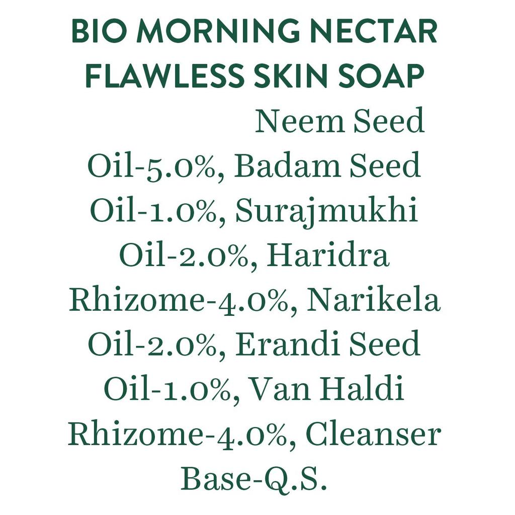 Biotique Увлажняющий крем-бар Morning Nectar с миндалем, кокосом и куркумой для питания и сияния кожи 150г