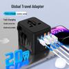 20-ваттный адаптер для путешествий с быстрой зарядкой и универсальными розетками UK/AU