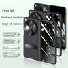 With Privacy Tempered Glass Flim Full Protect Case For OnePlus Open One Plus Open Spring Hinge Holder Lens Camera protect Cover