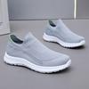 Мужские кроссовки, удобные кроссовки, легкие, дышащие, вязаные, мокасины, сетчатые, спортивная обувь для ходьбы, повседневная, для тренировок, тенниса