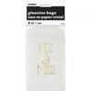 Unique Party Mr & Mrs Wedding Treat Bag (Pack of 8)