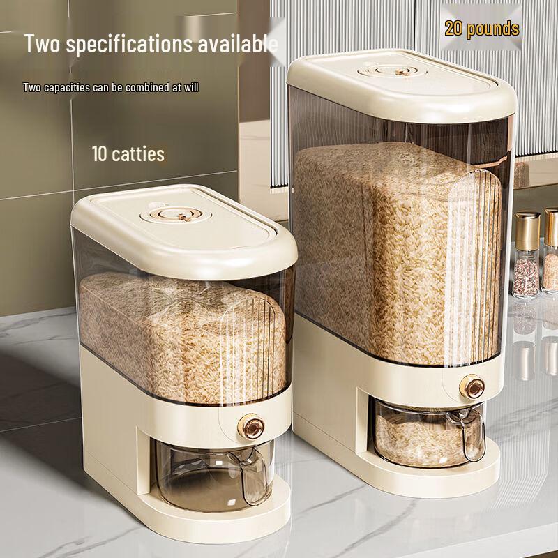 Герметичный контейнер для хранения риса Changbaosen для дома