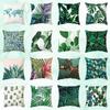 Printed Waterproof Garden Cushion Covers Perfect For Outdoor Sofa Decor 45x45cm