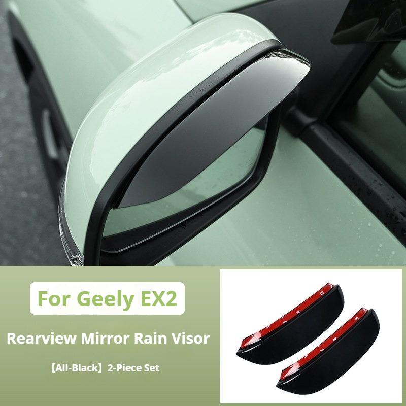 2Pcs Rear View Mirror Rain Eyebrow for Geely EX2 2026 Car Rear View Mirror Weather Shield Automotive Parts Modify Accessories
