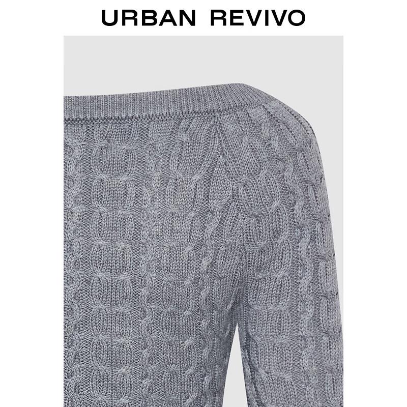 Женский свитер UR серого тона прилегающего силуэта, фактурной вязки