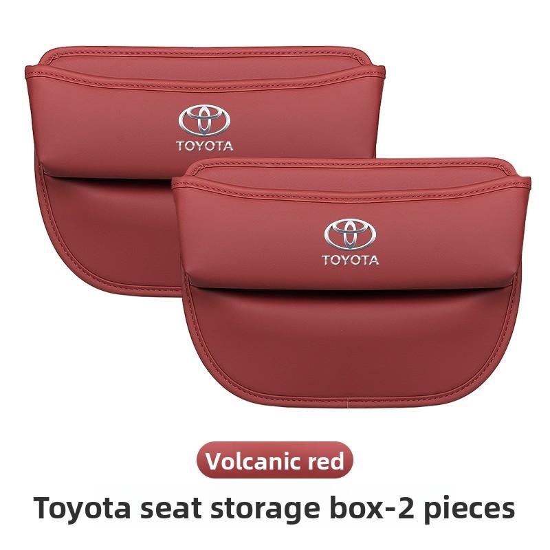 Suitable for Toyota Corolla Camry RAV4 Asian Dragon Seat Crack Storage Box Car Crack Storage Box