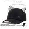 Women Cute Cat Ears M Label Baseball Caps Spring Autumn Outdoor Use Adjustable Casual Hats Sunscreen Hat For Men And