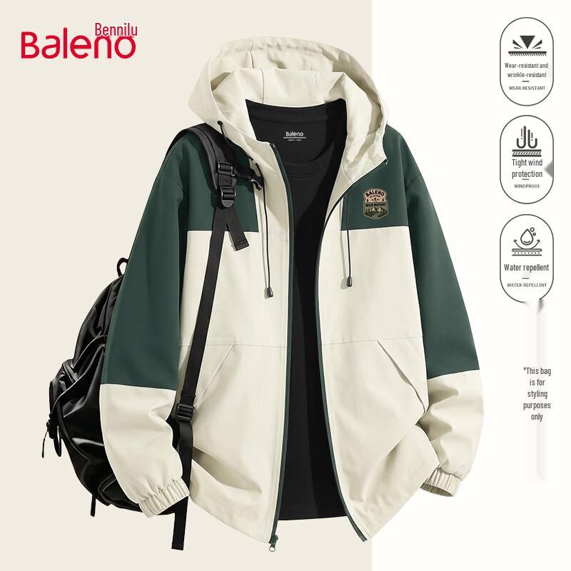 Мужская куртка Baleno с цветовыми блоками для активного отдыха