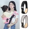 Adjustable Shoulder Strap Baby Carrying Bag Free Your Hands Infant Carrying Bag