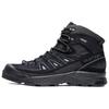 Кроссовки X-ALP Mid Leather GORE-TEX Black Asphalt Unisex L47638700