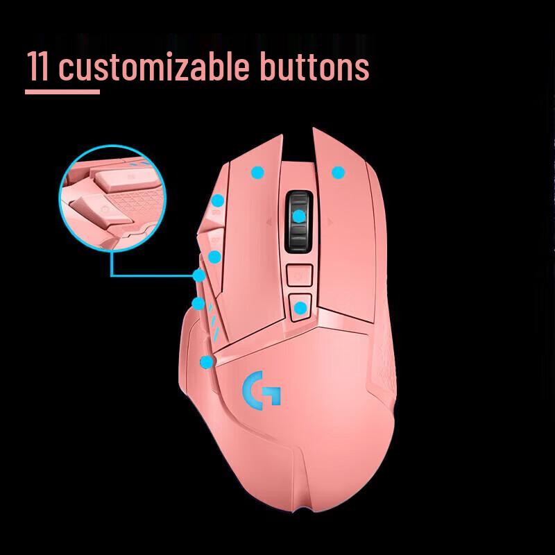 Беспроводная игровая мышь Logitech G G502