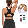 Fitness Beauty Back Solid Color Plug Mobile Phone Yoga Bra Sports BRA