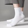 Men's New Autumn Product 7A Antibacterial Sweat Absorbing Solid Color Tube Cotton Socks