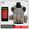 Многофункциональный тактический жилет Junyouhui 6094
