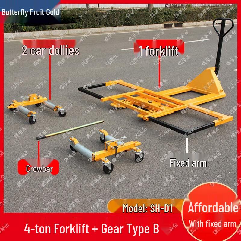 Vehicle Shifter Tool Set