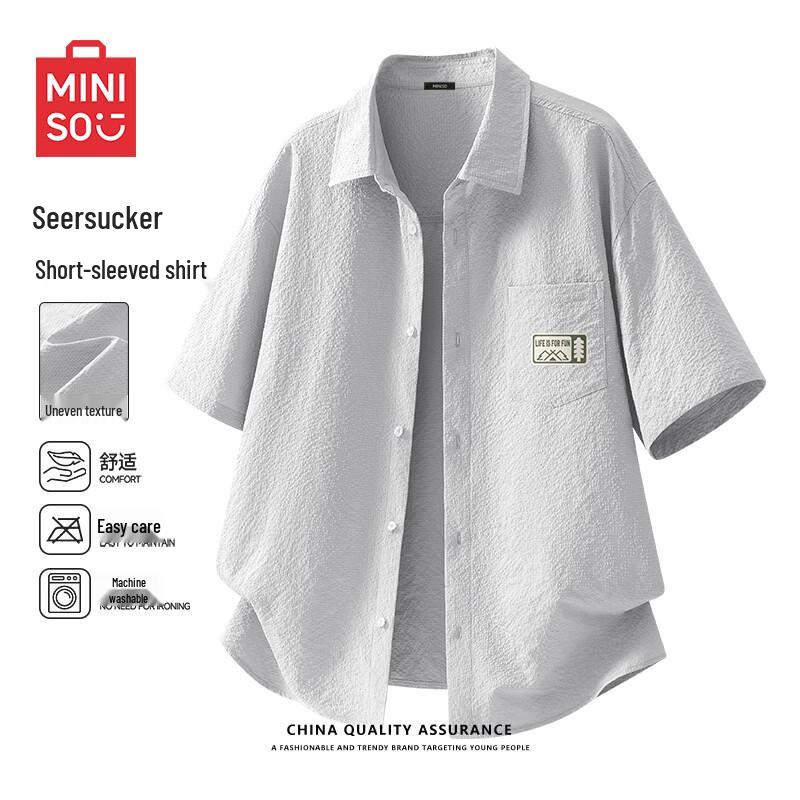 MINISO Мужская дышащая рубашка с воротником для активного отдыха