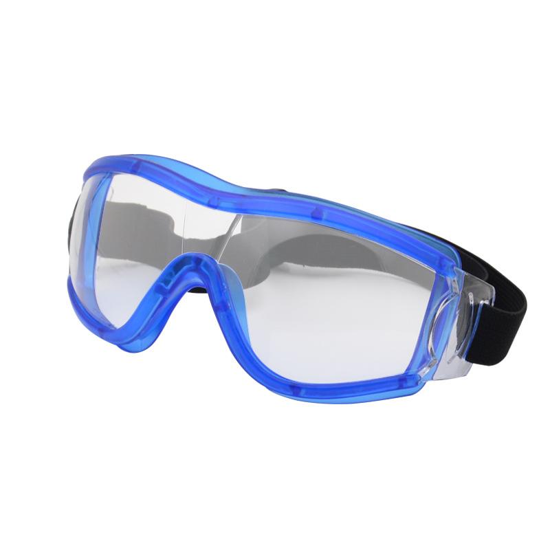 Protective goggles, anti-splash, anti-fog, labor protection glasses, anti-droplet, anti-splash, windproof glasses, goggles for water battles
