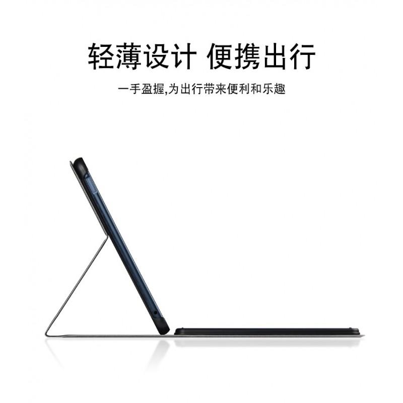 MateBook E 12.6 Inch Magnetic Case With Detachable Bluetooth Keyboard Optional Backlit Version Business Use