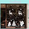Clings Window Christmas Pvc Reindeer And Snowflake Decals Set Decoration Holiday