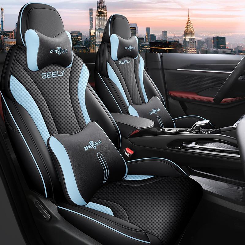 Binyue Cool 2022 Universal Leather Car Seat Covers - Four Seasons, Detachable, Full Surround Design