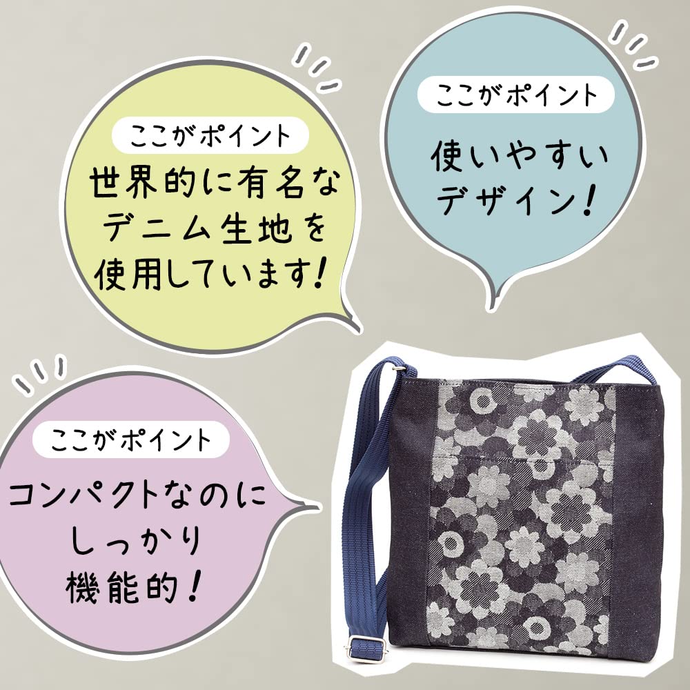 Сумка через плечо Made in Okayama Perfect Birthday [creareki] женская сумка, сумка, легкая, Япония, джинсовая, пошетт, подарок маме, DJ-14m (военно-морской флот)