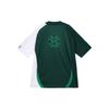 Adidas X NTS Radio Jersey Collegiate Green/White Мужская уличная одежда JI5151