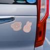 Miffy Magnetic Car Signs of Miffy Car Signs Driving Character Miffy Cute (Set 2) LIC-MF0154 (Miffy & Boris) / / / /
