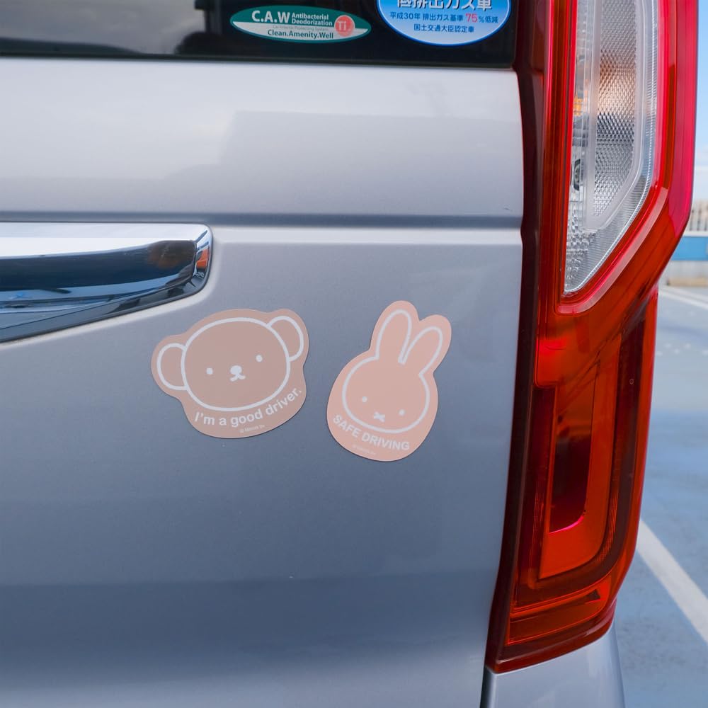 Miffy Magnetic Car Signs of Miffy Car Signs Driving Character Miffy Cute (Set 2) LIC-MF0154 (Miffy & Boris) / / / /
