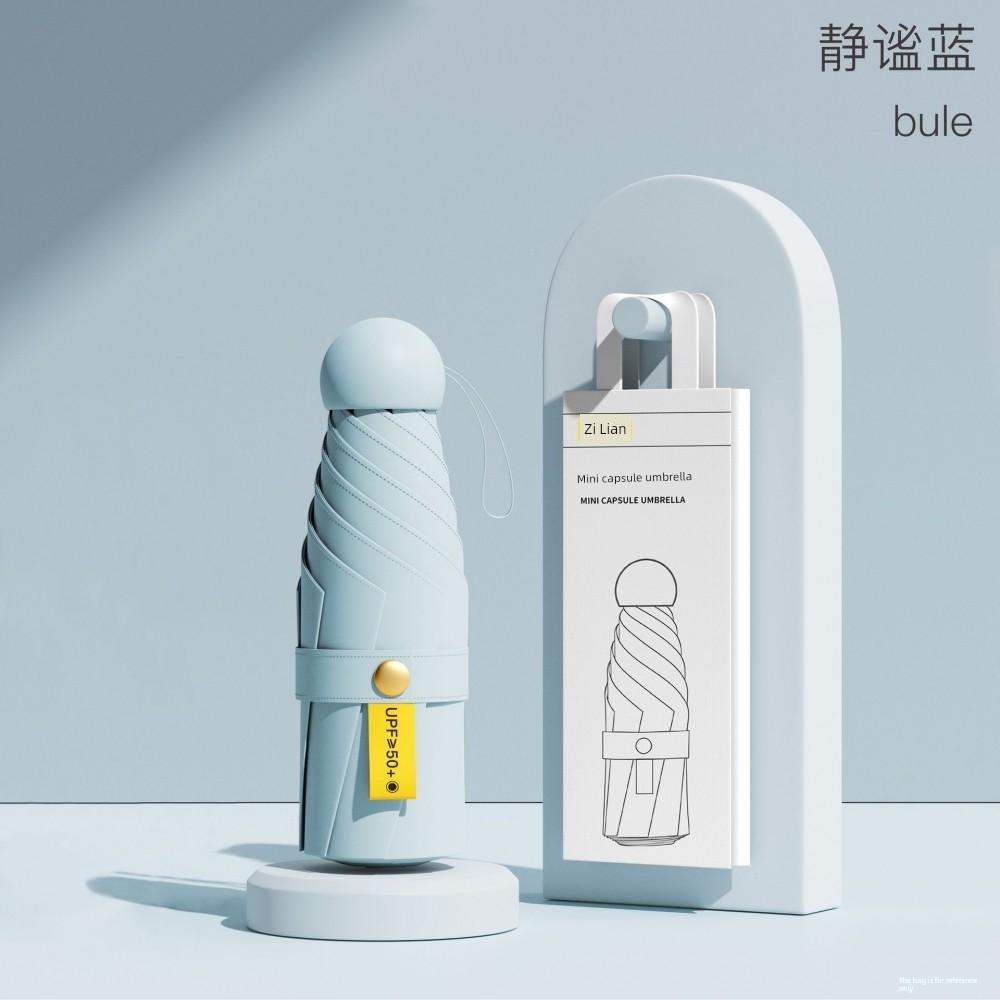 Capsule Sun Umbrella, Sun Protection, Uv Protection, Dual-Use for Sun and Rain, Mini 40% off Fold, Ultra-Light, Compact, Portable m