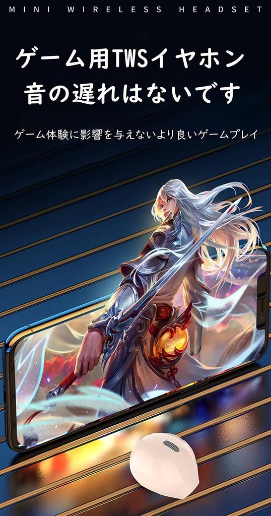 SZHTFX Stealth Bluetooth 5.2 Earbuds, Single or Dual Ear, TWS Earbuds, Hi-Fi, Advanced Touch Screen, Battery Level Display, Ultra-Lightweight 3g,