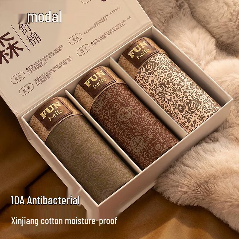 Мужское классическое антибактериальное нижнее белье из модала с хлопком, 3 штуки