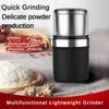 Household Small Electric Grinder Coffee Beans Grains and Miscellaneous Grains Finely Ground Powder Mixer Multifunctional Lightweight Grinder