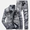 Men 2 Piece Sets New Simple Spring Autumn Smoky Gray Long Sleeve Denim Jacket +Jeans Fashion Slim Couple Denim Suit Ropa Hombre