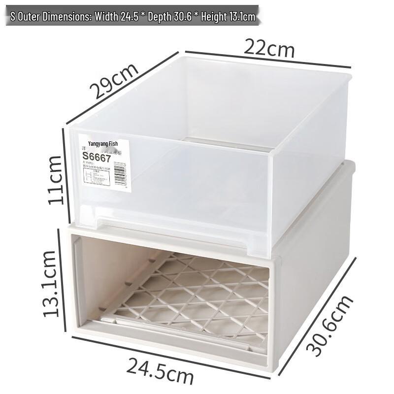 Miflame Stackable Drawer Storage Box