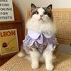 Cute Pet Summer Princess Skirt Soft Cat Floral Dress Comfortable Dog Clothes Small Animal