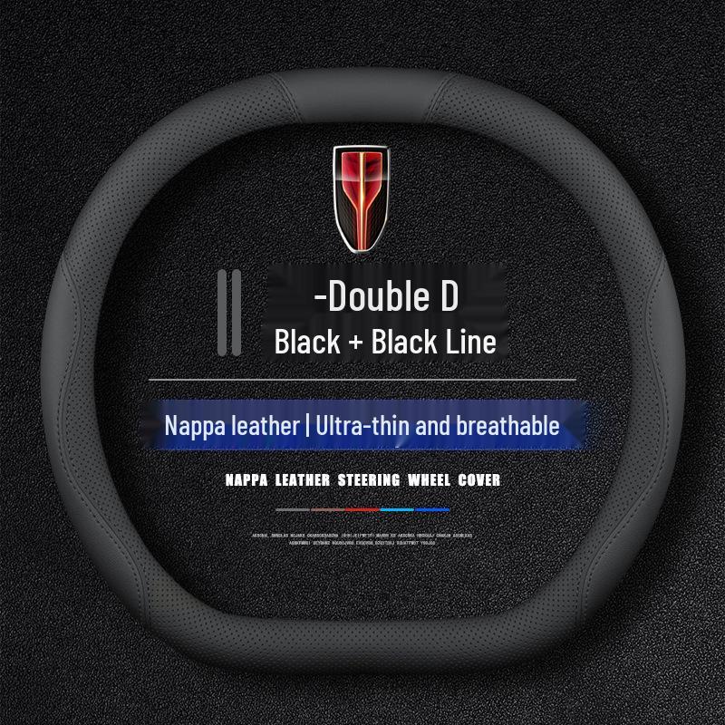 2025 Hongqi HS5 Всесезонная Ультратонкая Натуральная Кожа Противоскользящая Накладка на Руль