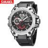 Silicone Strap Digital Watch Men Sport Watches Electronic LED Male Smart Watch for Men Clock Waterproof Outdoor Sports Wristwatch