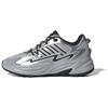Ozwave Surge Casual Comfortable Non-Slip Low-Top Dad Shoes Unisex Sneakers Silver Gray JQ5981