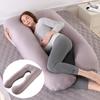 Pregnant Body Pillow Detachable Washable Memory Foam Sleep Pillow Women Pressure Relief Stuffed Cushion Breathable Bed Rest