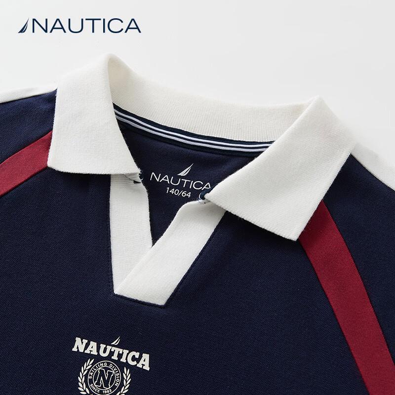 Nautica Детская пике-поло