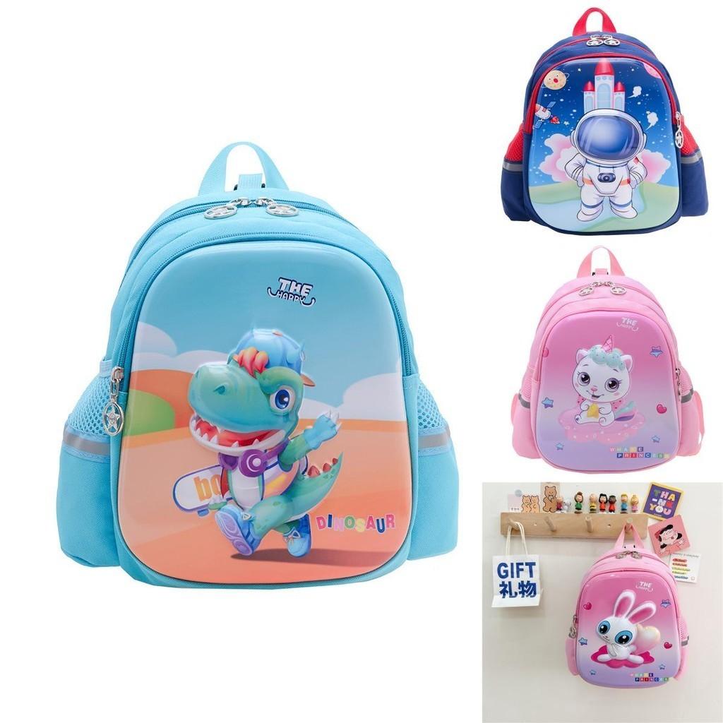Stylish Nylon Kids School Backpack With Breathable Straps For Boys And Girls
