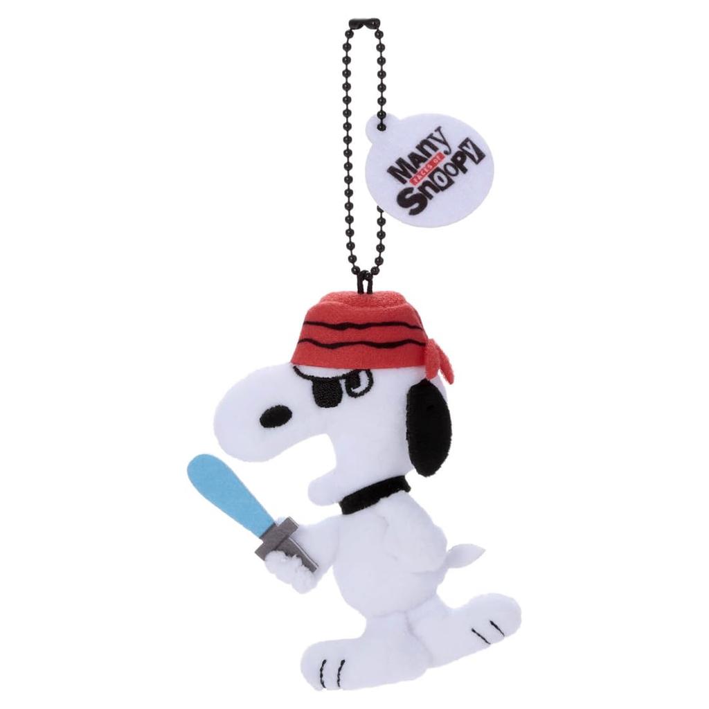 TAKARATOMY A.R.T.S. Peanuts Mini Mascot, Many Faces of Snoopy, Plush Mini Mascot, Snoopy