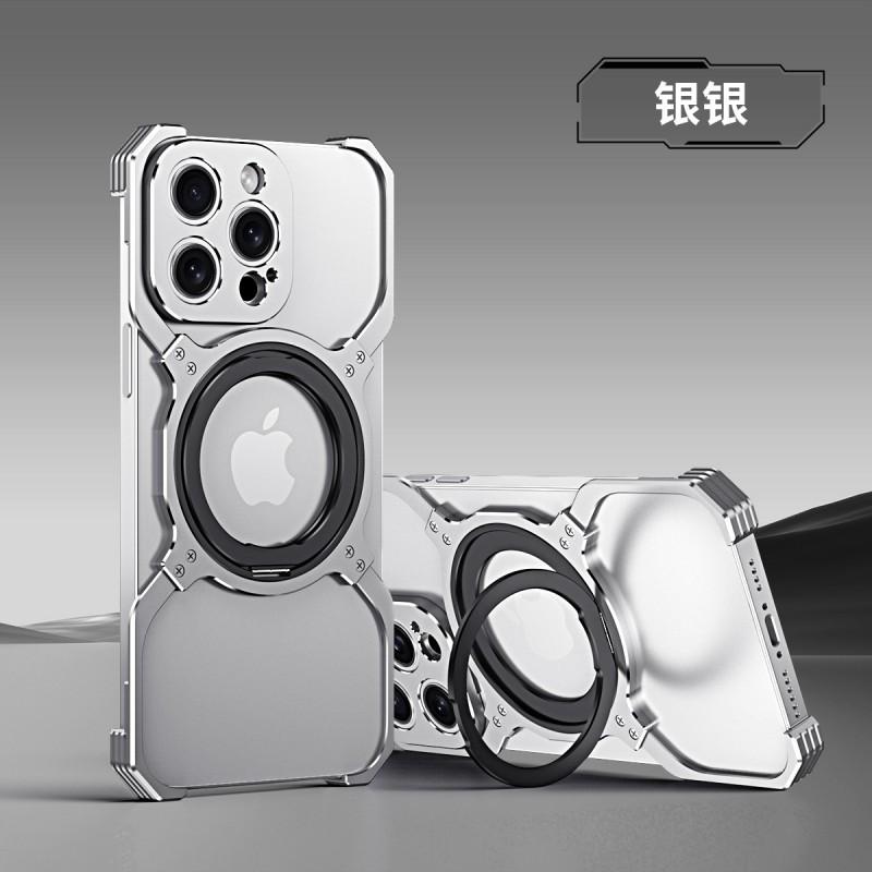 Metal Frameless Phone Case IPhone 15 Pro Max 16 14 Magnetic Heat Dissipation With Stand