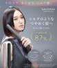 SALONIA Smooth Shine Straight Iron Hair Iron 24mm SAL23105GR Gray