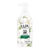 Lux Botanical Freesia Shower Gel & Body Lotion Set
