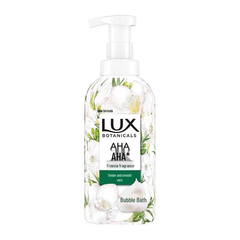 Lux Botanical Freesia Shower Gel & Body Lotion Set