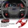 Для Ford Explorer 2016 2017 2018 Автомобиль Рулевое колесо Лепестки переключения передач Рычаги переключения DSG Расширение Стайлинг